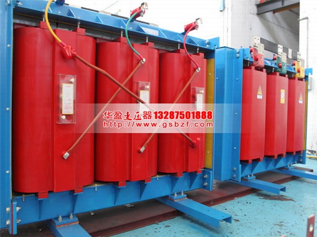 金昌SCB12-800KVA干式电力变压器